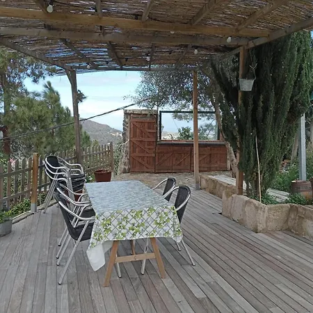 Casa Carmelita דירה *