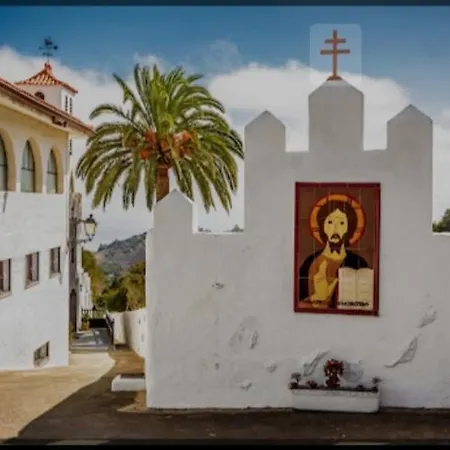 Casa Carmelita דירה